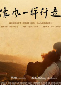 海角登陆入口