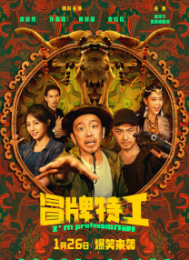 国产福利在线免费